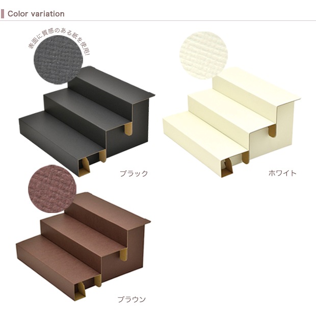 ビーズ　ディスプレイ　オリジナルワークス　3段飾り棚 組立式