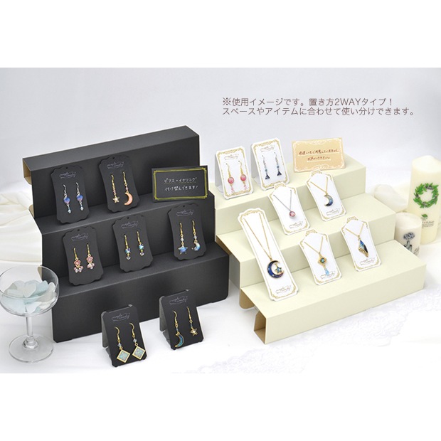 ビーズ　ディスプレイ　オリジナルワークス　3段飾り棚 組立式