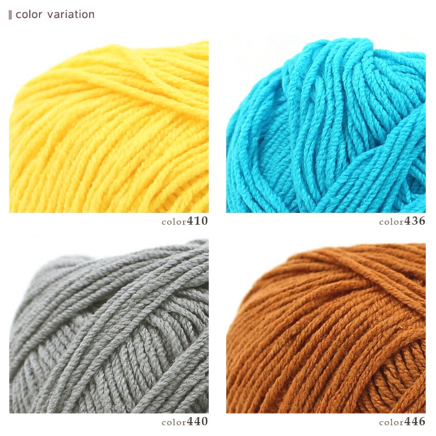 banul ニューハイソフト4ply | その他小物向き | 手芸用品の卸売り