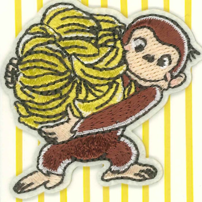 2way ワッペン 小 おさるのジョージ | キャラクターワッペン | 手芸