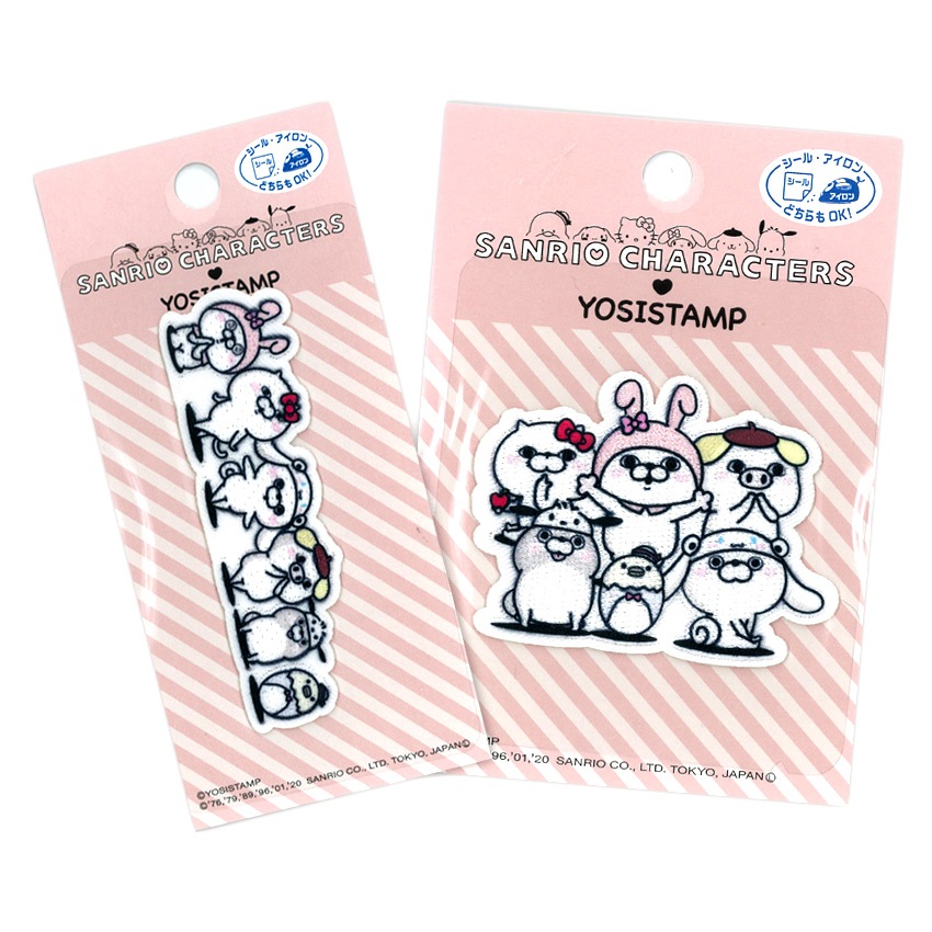 【お買い得品】ヨッシースタンプ&サンリオ ワッペン