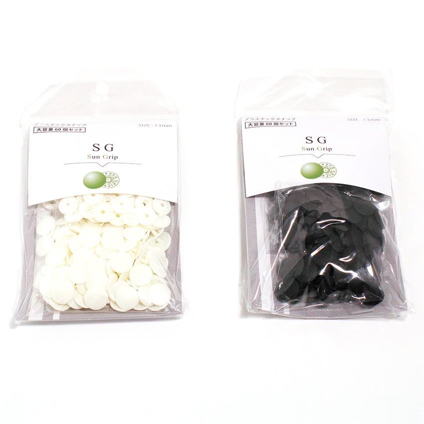 CHERRY LABEL プラスチックスナップ 13mm 60組入 SG 白/黒
