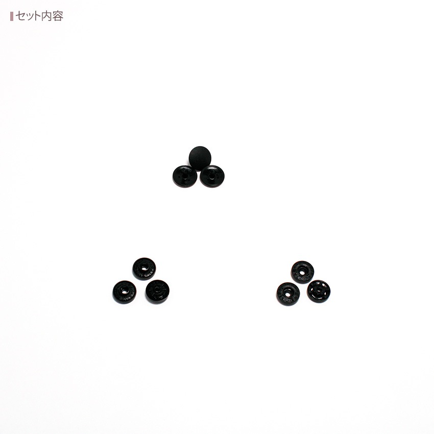 CHERRY LABEL プラスチックスナップ 13mm 60組入 SG 白/黒