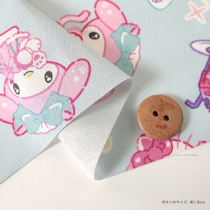 サンリオ オールスター ねこみみメイドカフェ オックス 50cm単位