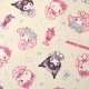 サンリオ オールスター ねこみみメイドカフェ オックス 50cm単位