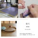 Cohana 革友禅の巻尺