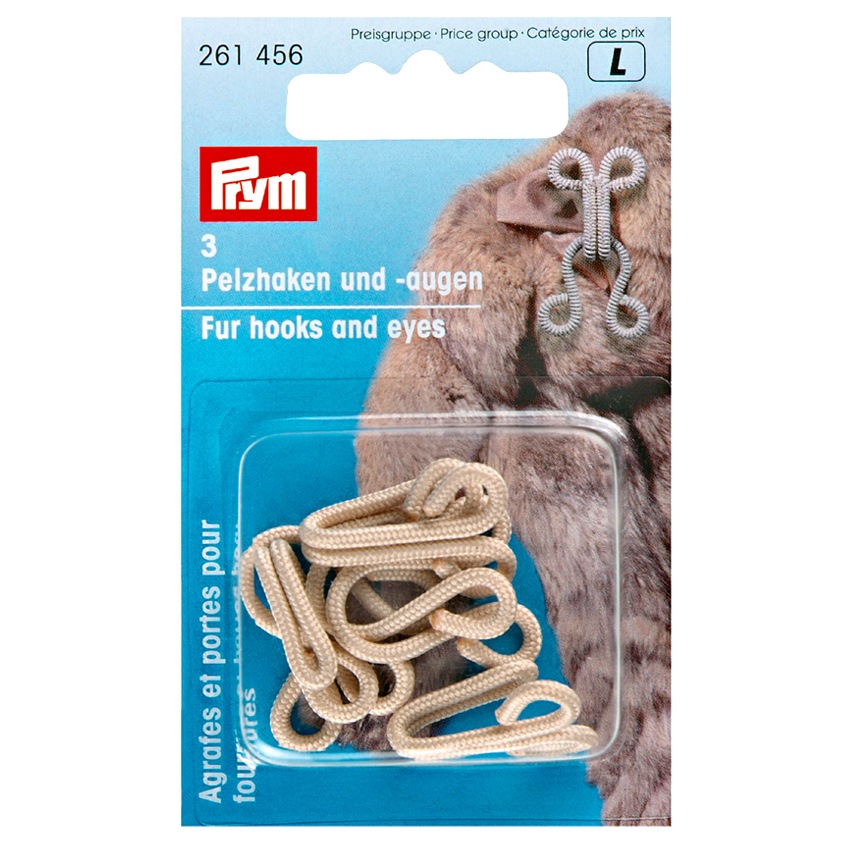 Prym プリム ファーホック BE ベージュ 3組 261456 