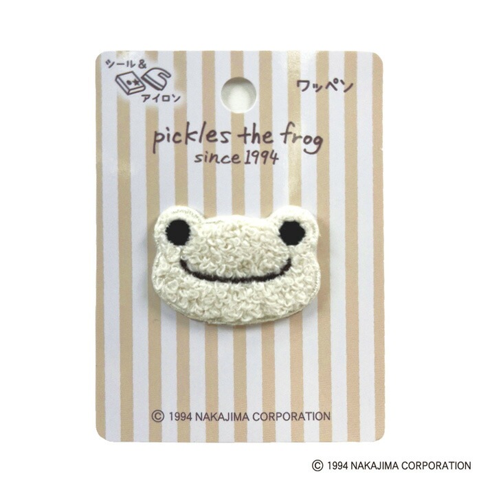 かえるのピクルス モフモフワッペン ピクルス グリーン / 綿毛色 / ピエールとベイビーちゃん