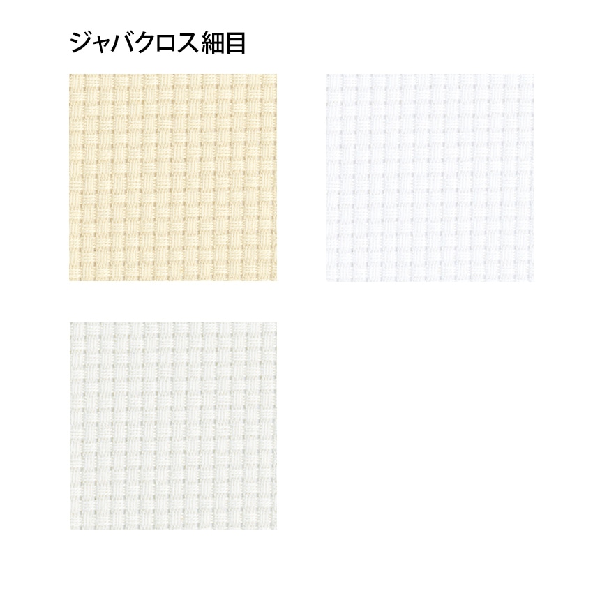 刺繍 刺しゅう布 オリムパス No.5500 ジャバクロス細目 カットクロス