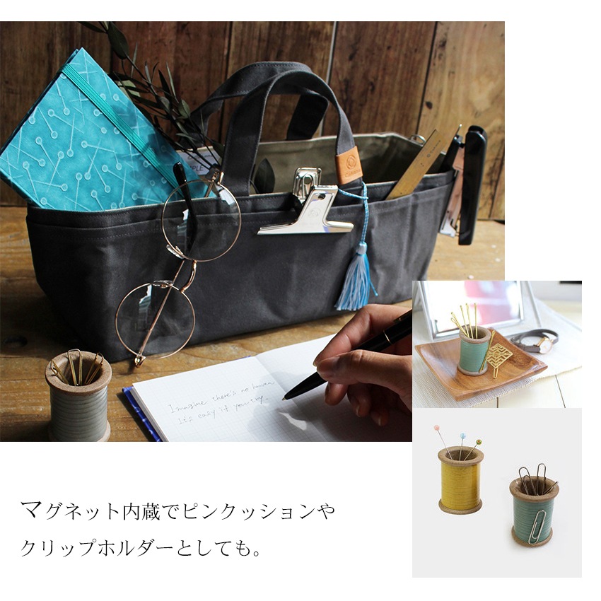Cohana 波佐見焼のマグネットスプール