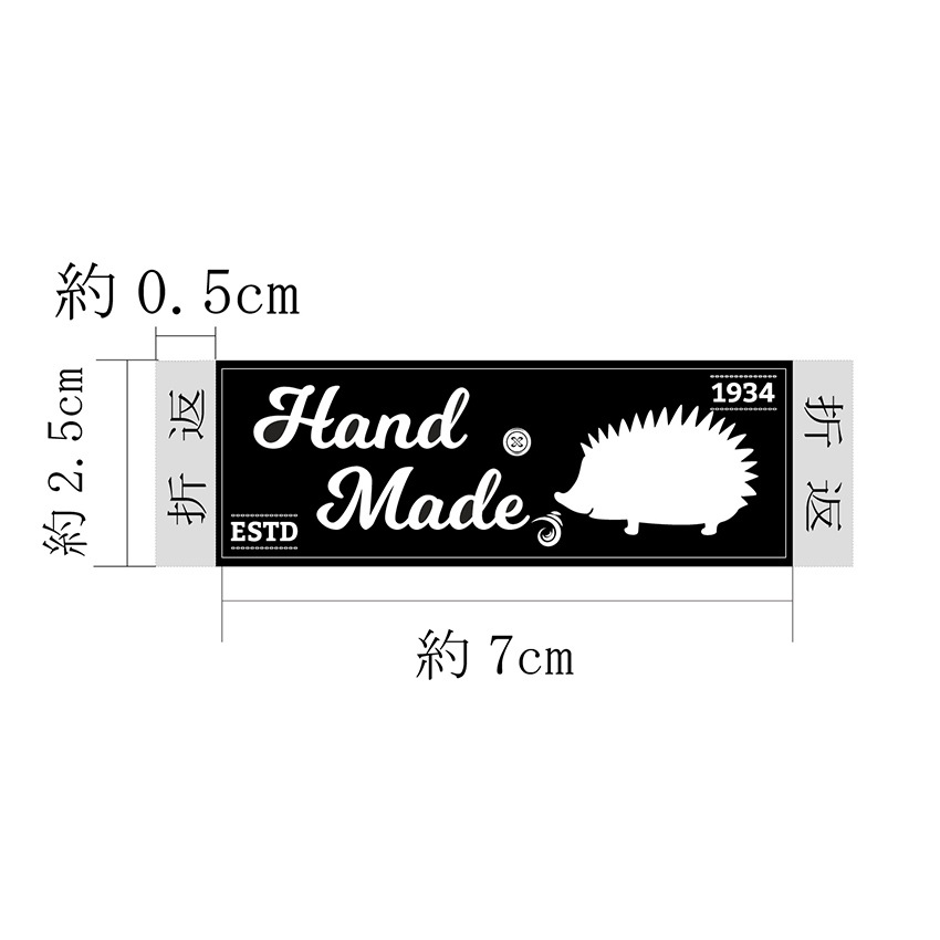 ハンドメイドタグ モノトーンタイプ HTG-4 | タグ | 手芸用品の卸売り