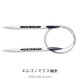 Prym プリム エルゴノミクス 輪針 80cm 8.0mm