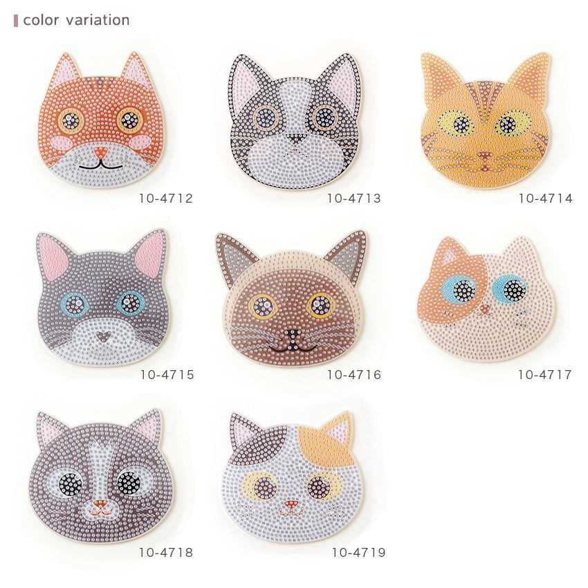 ダイヤモンドフィックス コースターキット 猫 | その他モチーフの