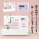 ブラザー コンピューターミシン PS102X