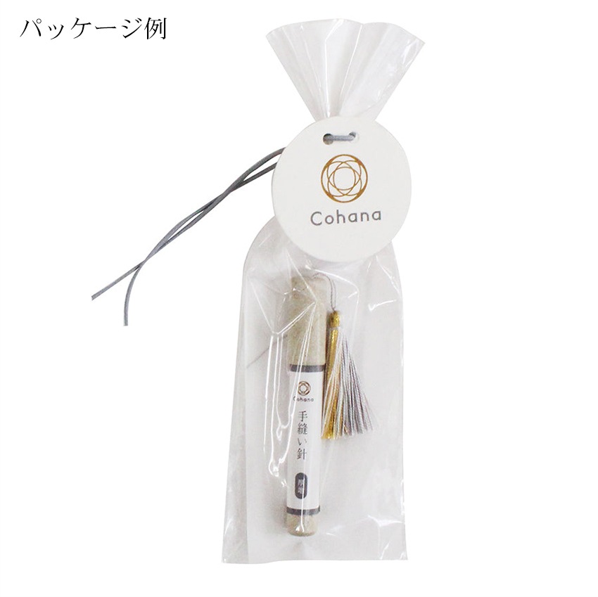 Cohana 手縫い針セット