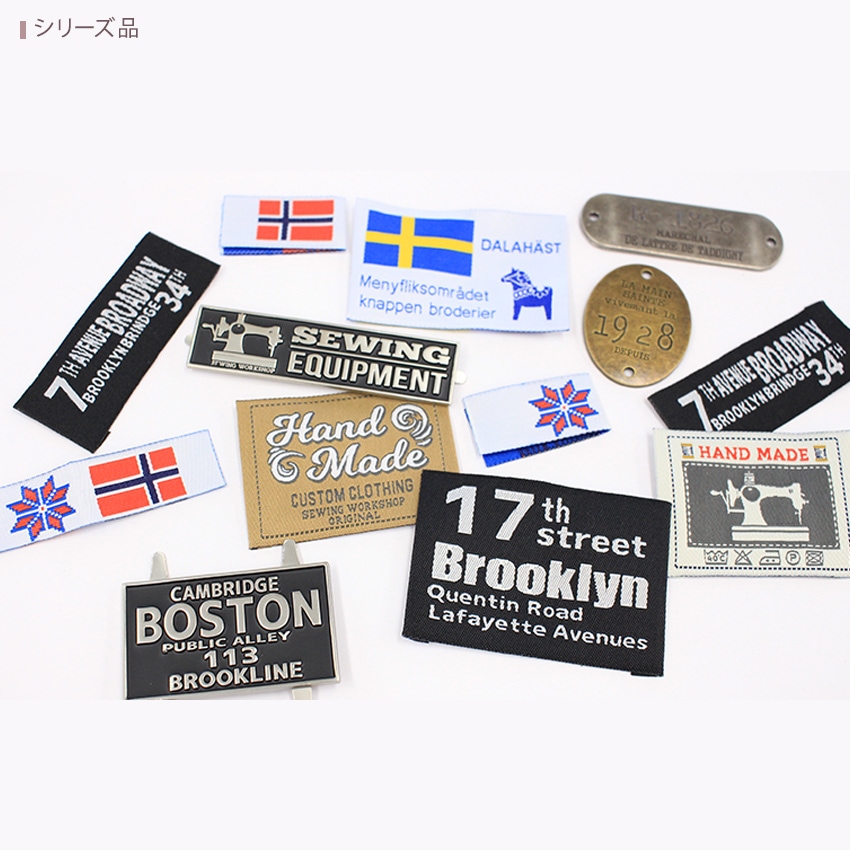 ハンドメイド商材☆16000円分♪ 約3000人クリエイターの作品がずらり、国内最大「ハンドメイドイン