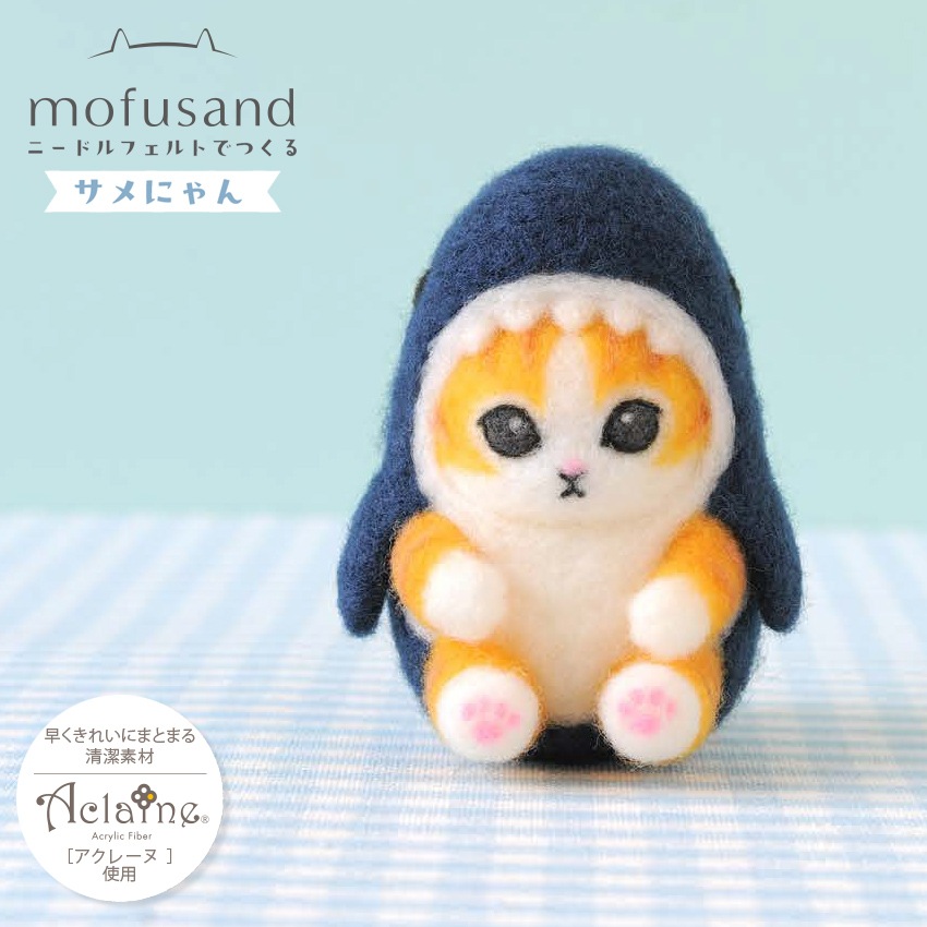 激レアにゃんこヘリパネル生地　ハンドメイド 楽天市場】【マラソン中はポイント2倍】パネル販売【コムギの森