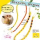 マスクホルダーキット Kids きいろ 5