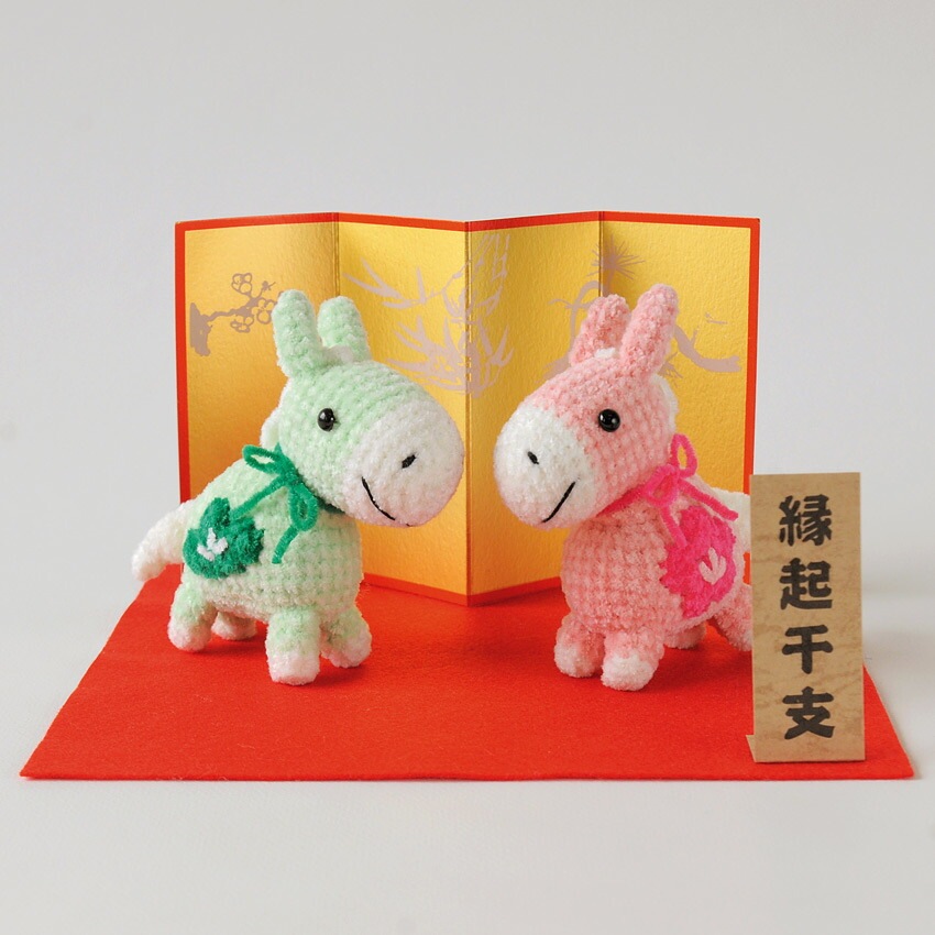 ハマナカ 夫婦午 H301-559 | 編み物キット・材料パック | 手芸用品の