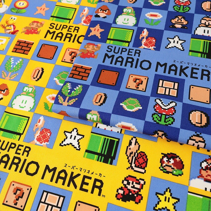 スーパーマリオメーカー ドット絵柄 オックス 50cm単位 | その他
