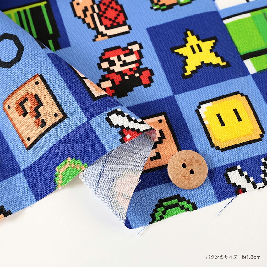 スーパーマリオメーカー ドット絵柄 オックス 50cm単位 | その他