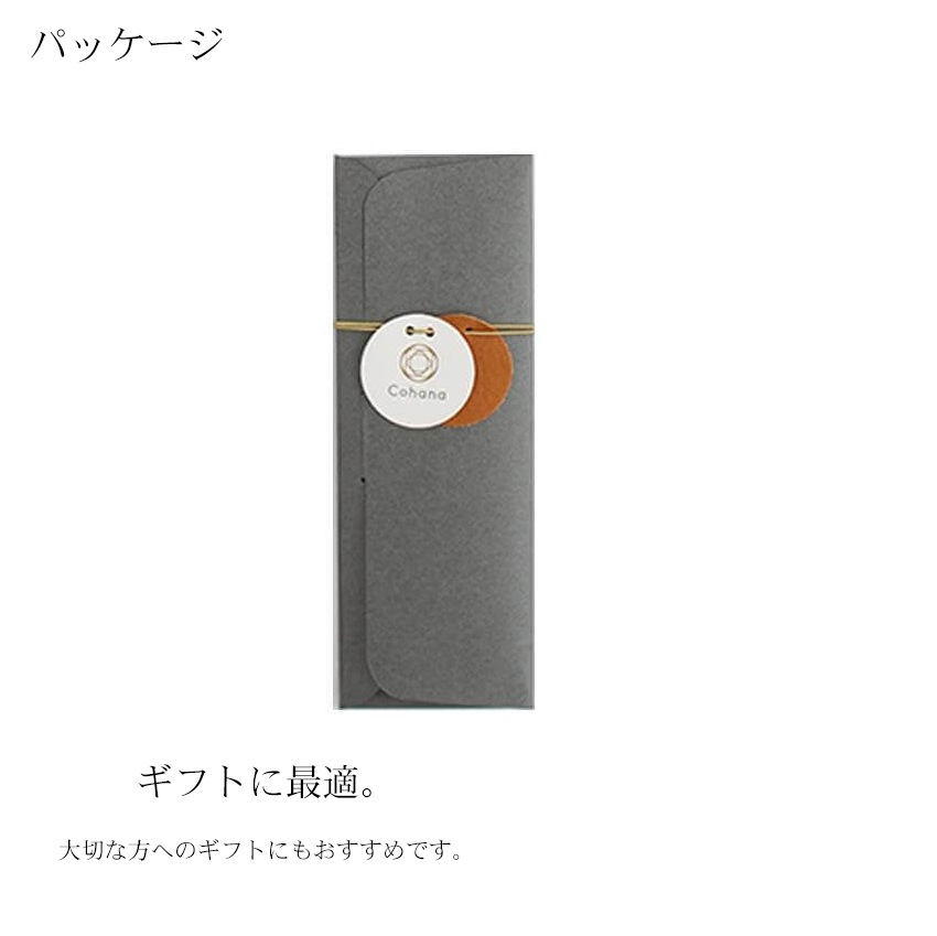 Cohana 真ちゅうの竹尺 15cm 