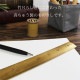 Cohana 真ちゅうの竹尺 15cm 