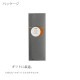 Cohana 真ちゅうの竹尺 15cm 