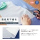 クロバー 型紙用不織布 100×150cm 2枚入り