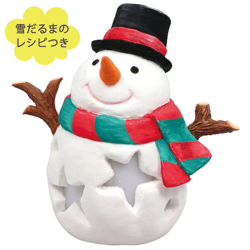 アーテック ねんどでつくるクリスマスランタン | 材料セット・キット