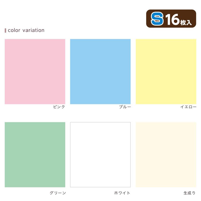 布ペタラベルS 16枚入