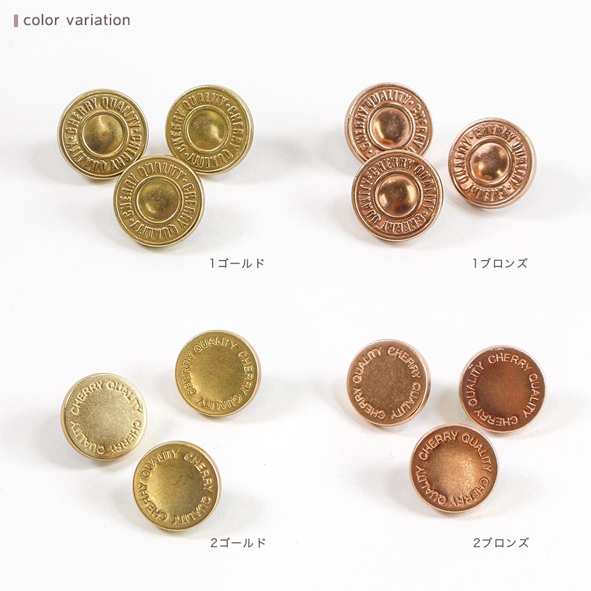 CHERRY LABEL プラスチックスナップ15mm 3組入 SMS