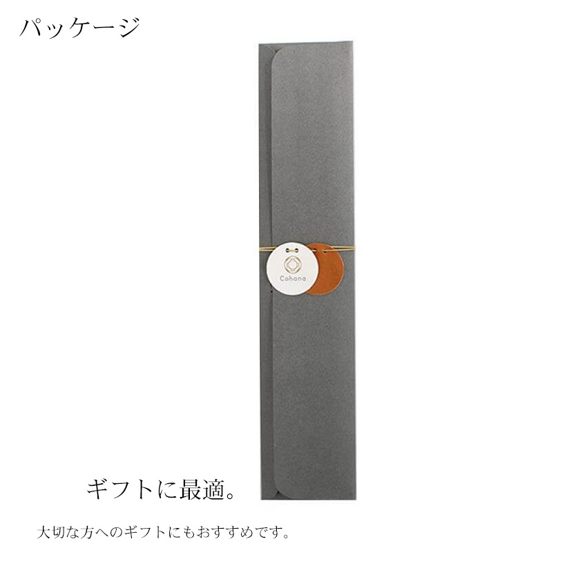 Cohana 真ちゅうの竹尺 30cm 