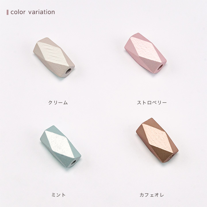 【お買い得品】ウッドパール レクタングル 約20×10mm 2ケ