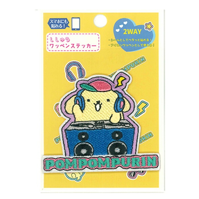 ごちうさ サンリオ コラボ ワッペンステッカー 9個セット 2way刺しゅうワッペンステッカー サンリオ シナモロール ハローキティ