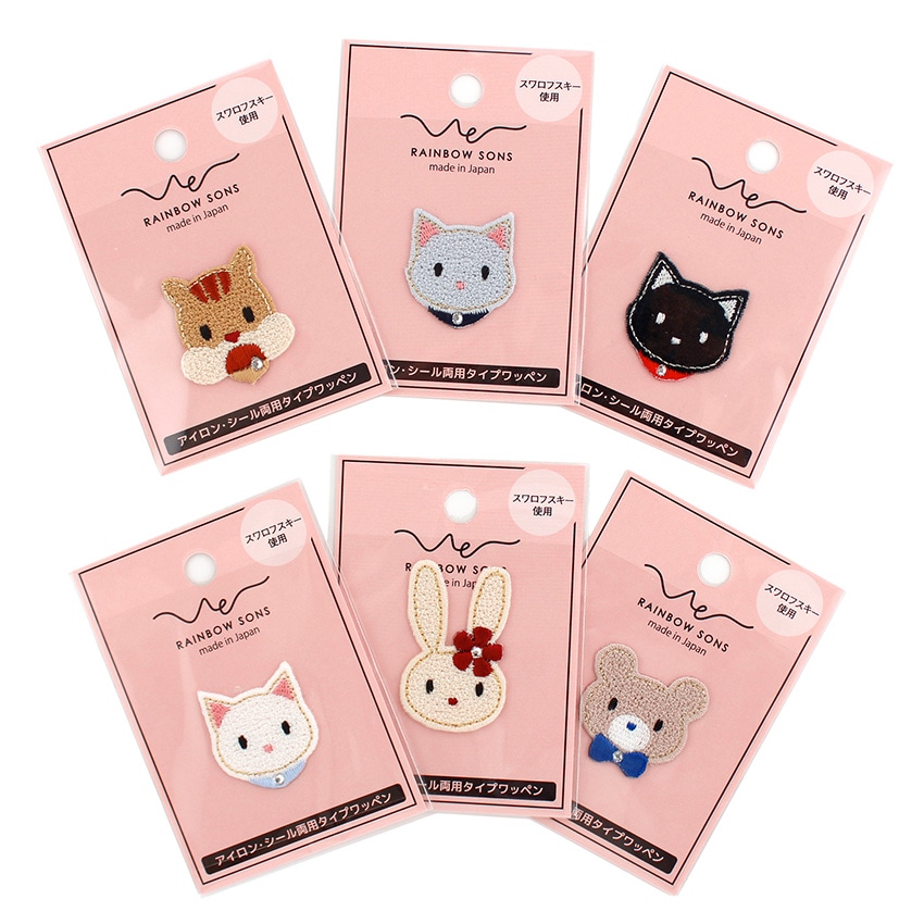 レインボーサンズワッペン 動物2 | ワッペン | 手芸用品の卸売りサイト
