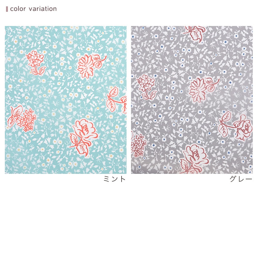 SEDUM DESIGN Happy floret ポリエステルプリント 1m カットクロス