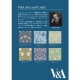 V&A Fabric Collection アリスの冒険 綿麻キャンバス 50cm単位