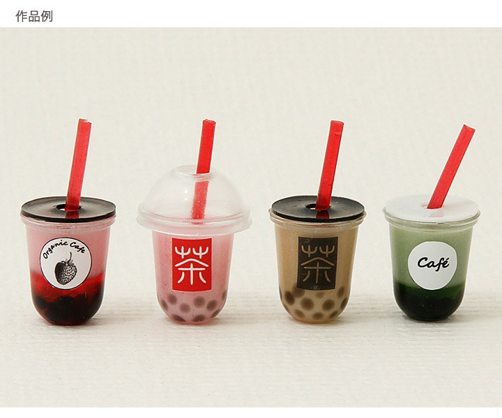 coscoteaタピオカストローとカップ 人気 商品 通販ホビー・楽器・アート - coscoteaタピオカストローとカップ