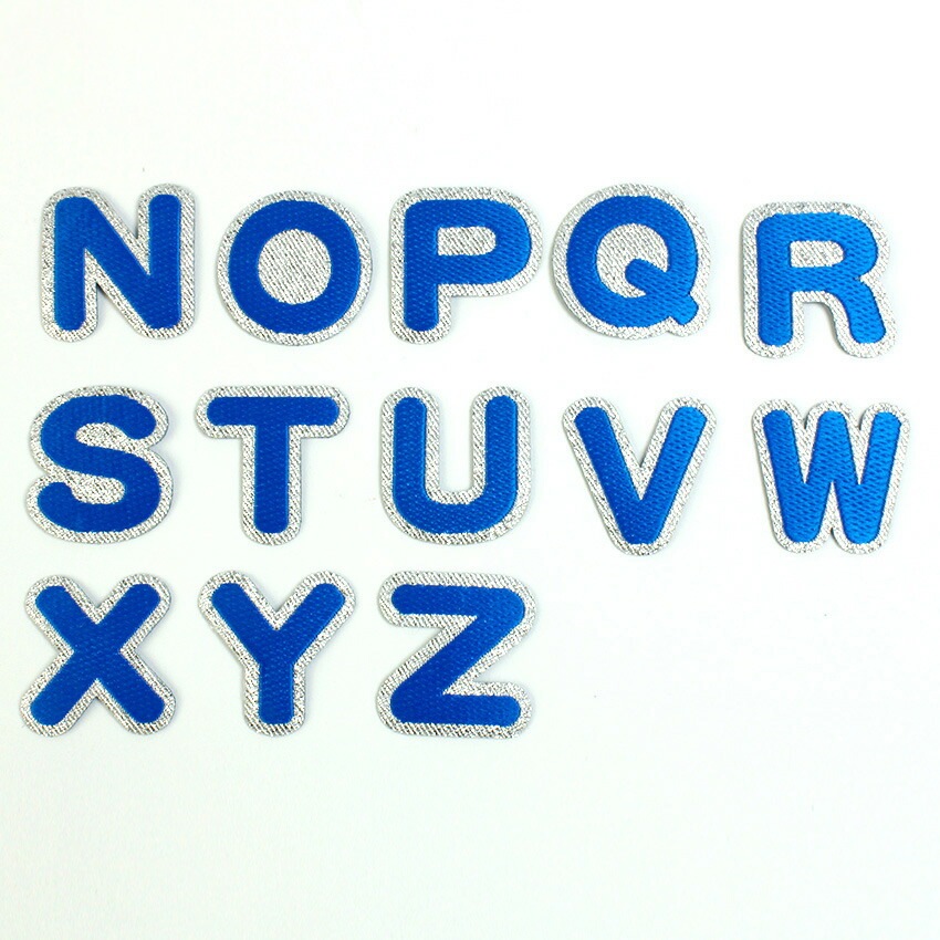 ブルー】 お名前ワッペン【N～Z】 アイロン接着 ひらがな | 文字