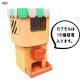 ダンボール工作キット BIG!ガチャマシン