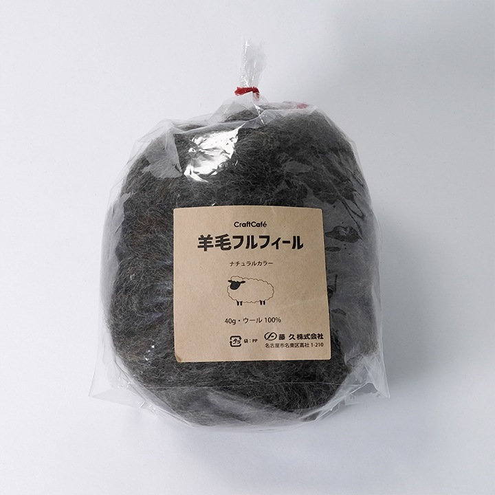 手芸用品（羊毛フェルト・プラ板・スワロとビーズ）福箱どうですか？ Dennty 羊毛フェルト キット スターターセット