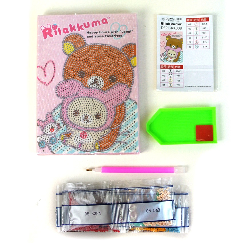 ダイヤモンドフィックス キット リラックマ 「ウサギと遊ぼ」 2Lサイズ