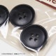 CraftCafe ジャケットボタン 20mm CP92 3ヶ入 #9913
