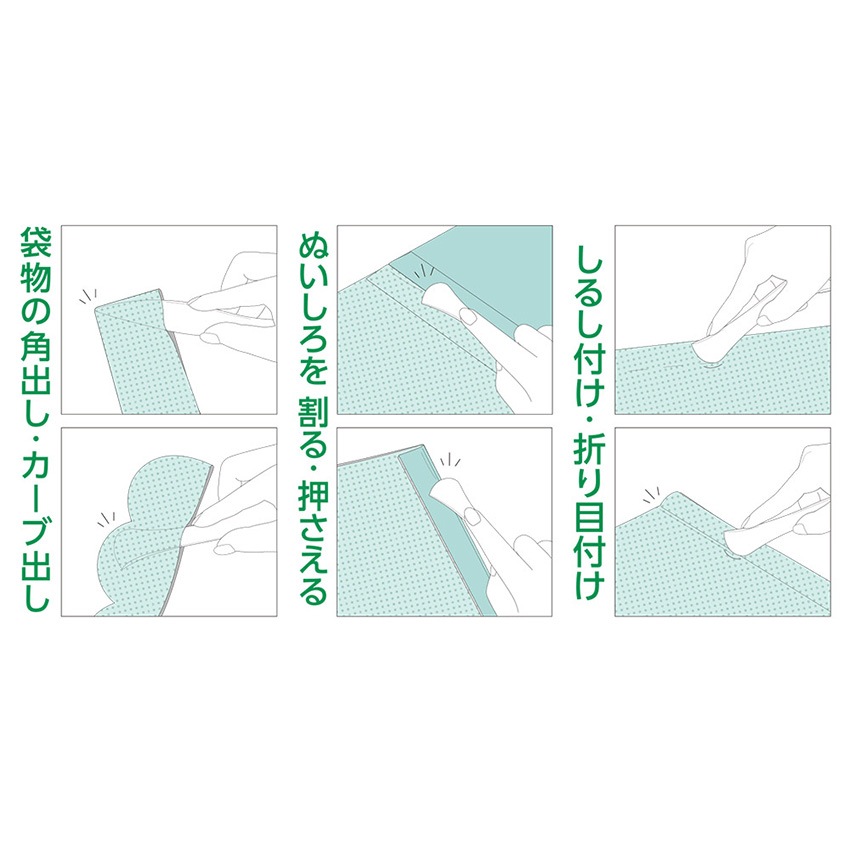 クロバー 角・カーブ出しへら 31-401 | へら | 手芸用品の卸売りサイト