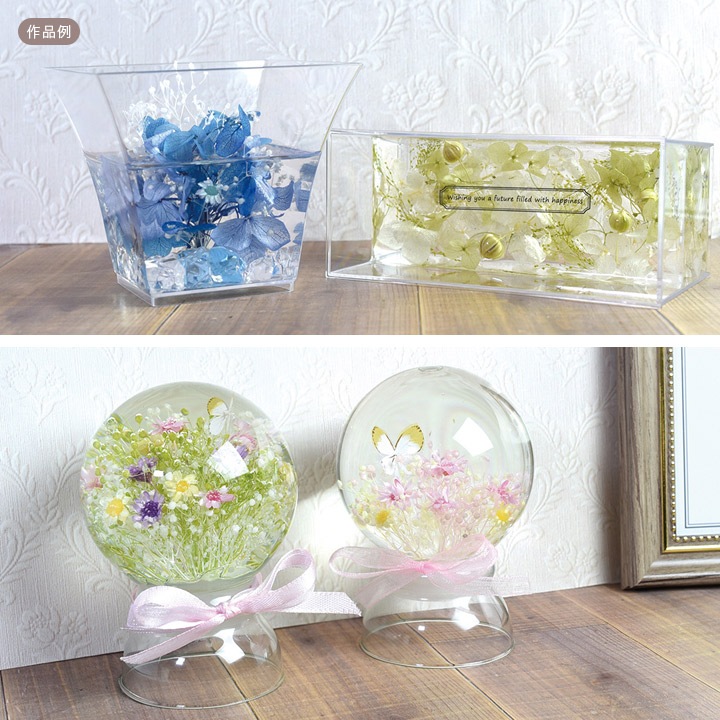 固まるハーバリウム ハードニング 3D シリコンゲル 1000ml （A液・B液 各500ml） エルベール