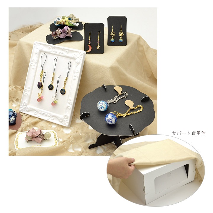 ビーズ　ディスプレイ用品　オリジナルワークス　組立式サポート台 白