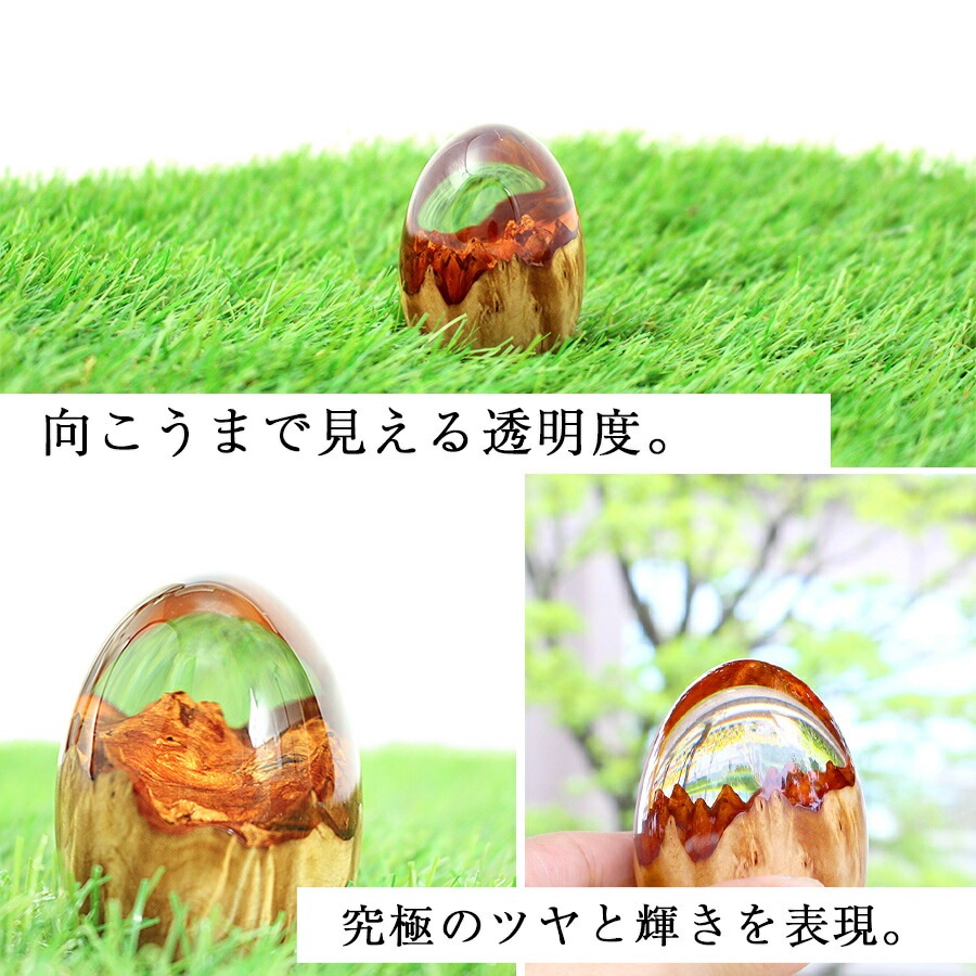 レジン　ハンドメイド　303 2液性 レジン液 KIWAMAX スターターセット 1.4kg | レジン液 | 手芸
