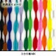 アートモール 3分6瓢 MIX 12本入 