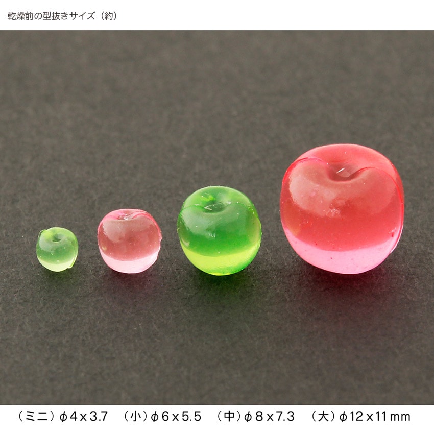 粘土 レジン 型 りんご 立体型 ミニ | フード・フルーツ・スイーツ